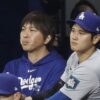 SOURCE SPORTS: New Audio Reveals More About Shohei Ohtani Ex-Interpreter’s Gambling Scandal